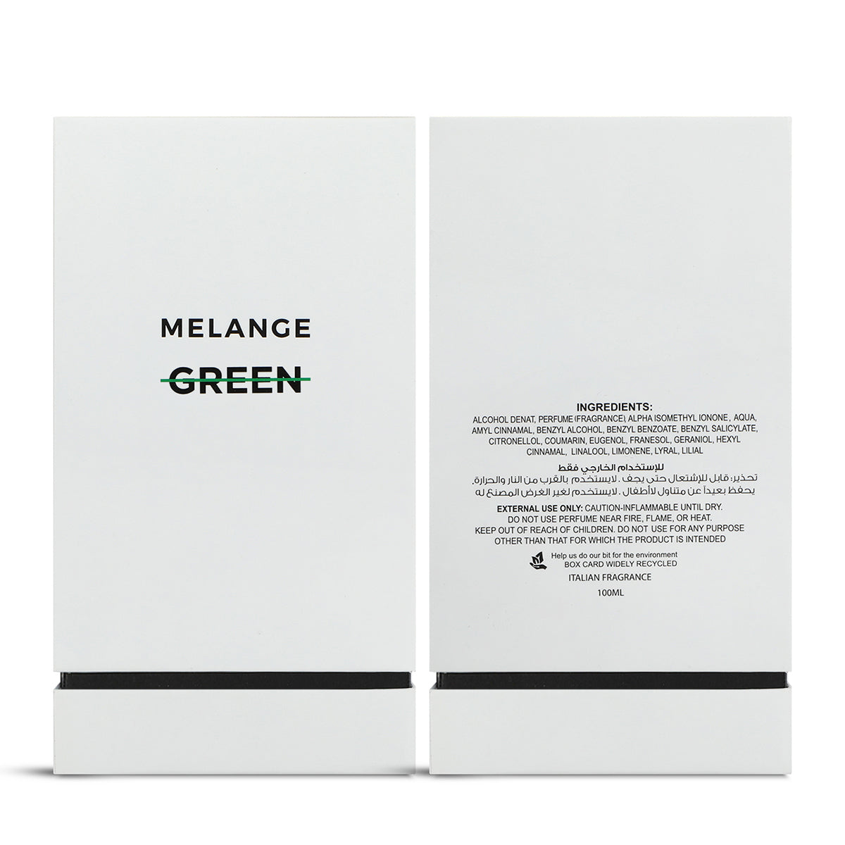 Green Eau de Parfum - 100ml